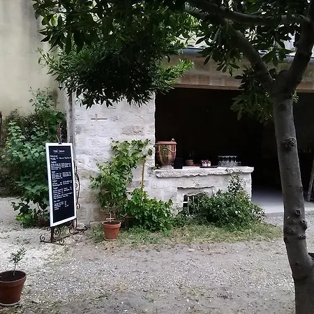 Carre Cardinal Bed & Breakfast Villeneuve-lès-Avignon